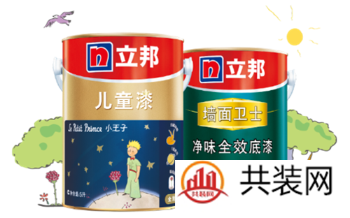 什么牌子的墙漆最环保 2018十大环保墙漆品牌推荐