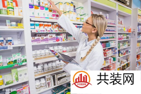 药店装修效果图片