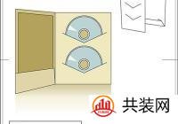 光盘盒封面设计与制作 挡不住的畅想