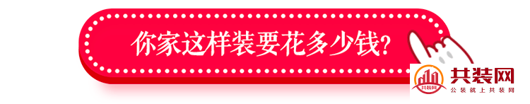 厨房台面多高才合适？90%的人都后悔看晚了