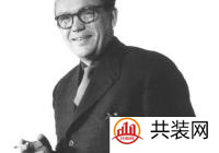 70年前的房子还没过时，而且……