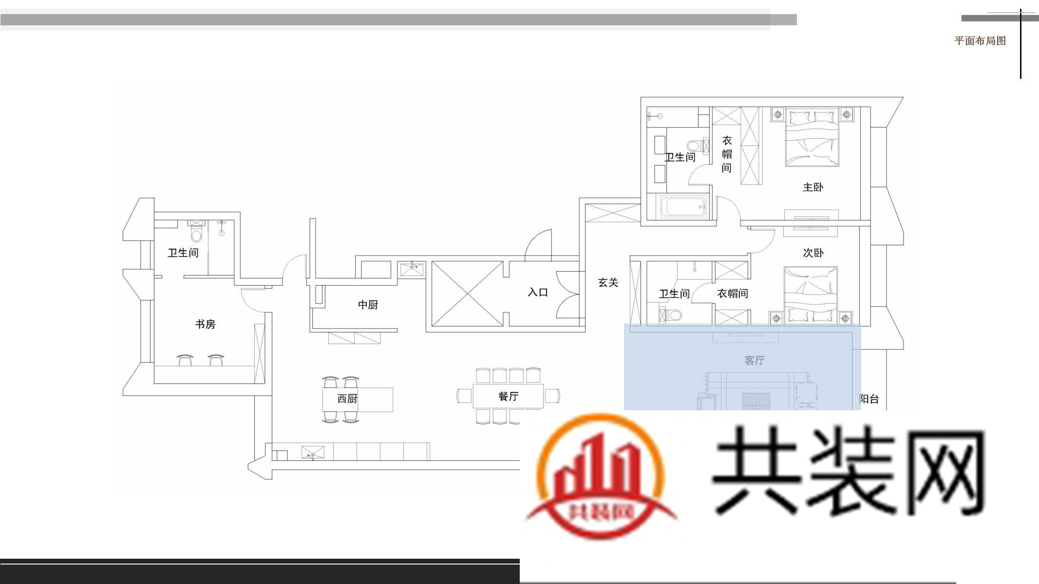 客厅平面布局图