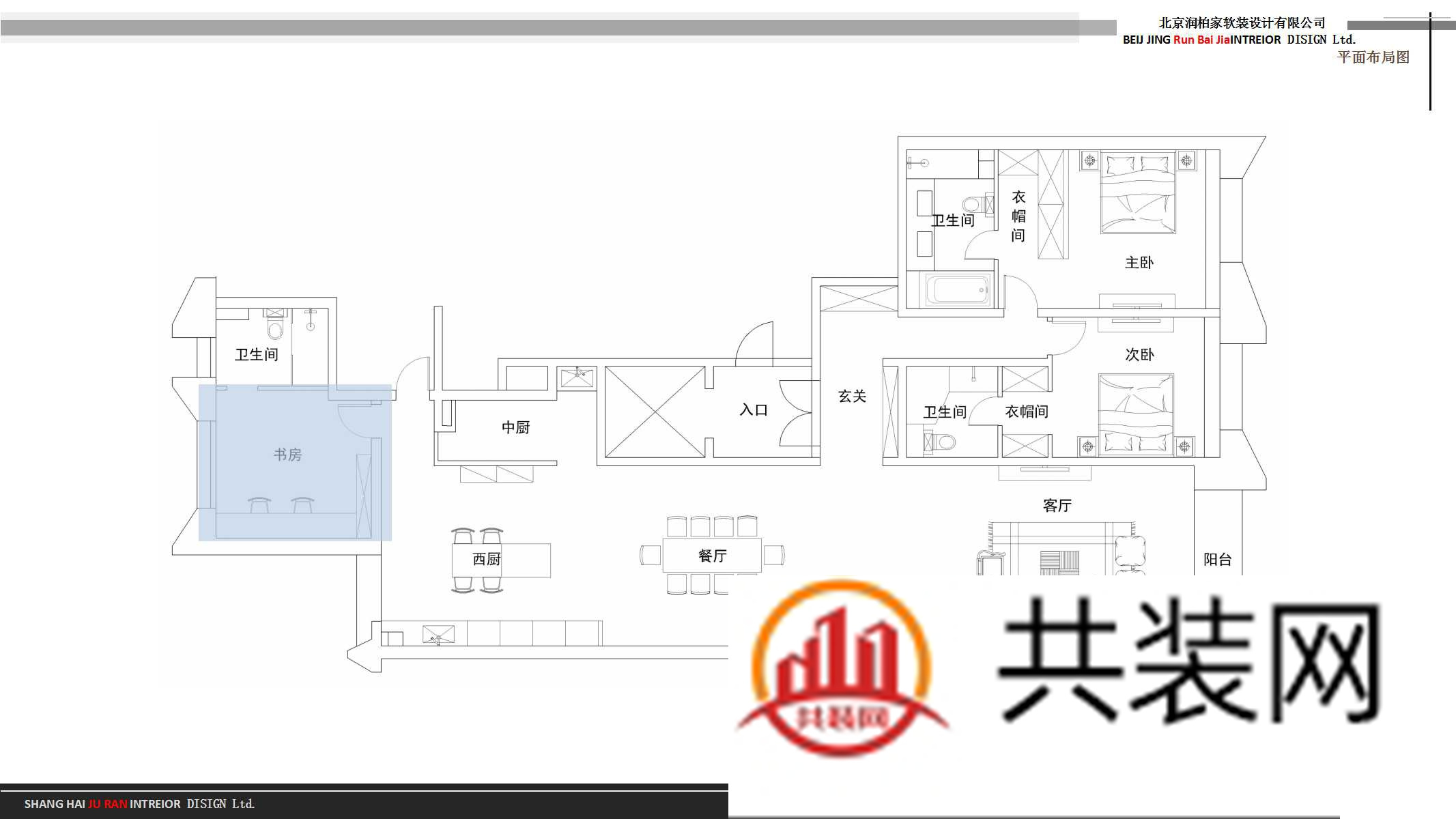 书房平面布局图