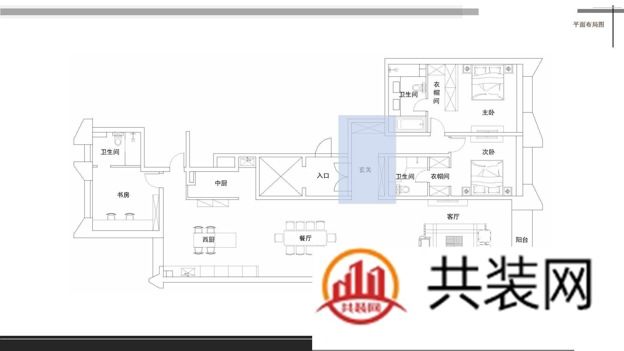 玄关平面图布局